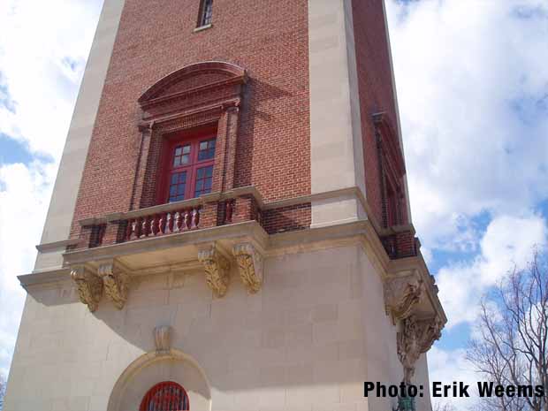 Base bottom of the Carillion Tower Richmond Virginia