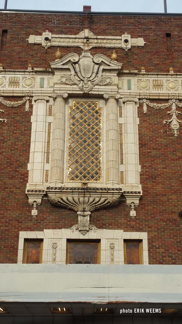 Window Framing at Byrd Theater