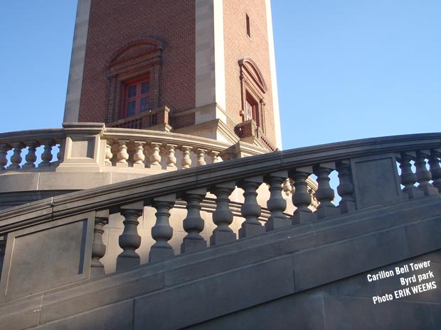 Bell Tower Carillon Byrd Park